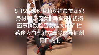 小翠头哥哥无套群P淫乱大战轻熟女少妇，擦枪后上下齐来，上演销魂式打桩榨汁机