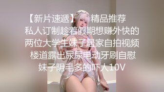 乌克兰美女模特克鲁兹拍摄写真被大屌摄影师生猛啪啪