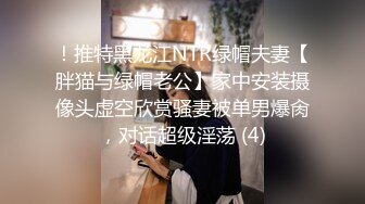 【新片速遞】  良家熟女大姐 我操你舒不舒服让老公试一下屁股 是不是来让老公操你 浴室先来一炮不是自己媳妇不心疼往死里怼 无套内射