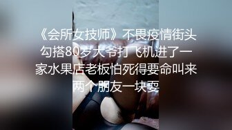 超性感网红少妇 外表成熟端庄私下里反差风骚和属下淫荡做爱好不快活