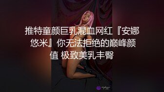 分享自家老婆