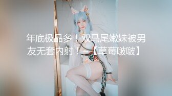 江苏90后夫妻烧婊子【静香阿姨】绿帽露出 最新福利