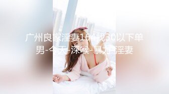 熟女你永远体验不到的感觉