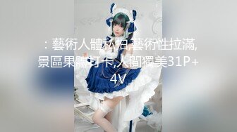 9/14最新 前后夹击黑丝上位骑乘双飞大战熟女一个个骚的不要不要VIP1196