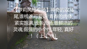 女友的骚屄