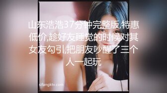 女神泄密，油管坐拥几十万真实粉网红博主【熙百合】私拍第二季，裸体瑜伽、内置跳蛋测试、露点居家活动等特别会玩 (11)