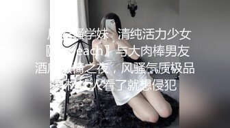 jbhd91，她说怕她老公看到，真骚.