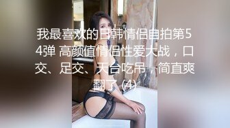 Angel rivera 珍藏版十八 我和大屌小叔性爱之旅