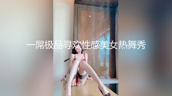 【新片速遞】   社会小哥酒店放开操⭐OO后妹子身材娇小玲珑⭐坐在上面表情迷离