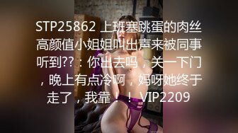 三只狼SZL-007白丝软萌妹被老师无套洗礼