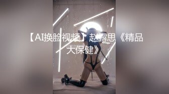 《核弹网红精品》万众瞩目极品露脸SS级女神！OnlyFans尤物反差婊【辛尤里】最新剧情作品，第一天上大夜班就被2个客人骚扰