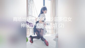 【疯狂强奸系列】震惊三观 真实强奸亲妹妹 强行脱掉妹妹裤子，惨叫一声后，大屌插入妹妹的馒头嫩逼