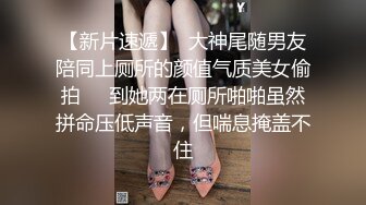 陈以宣.进行肉体服务的情色发廊.天美传媒