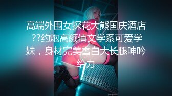 拍摄现场男子太入戏直接把女演员胸罩给扒掉了