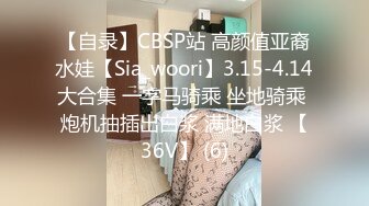 重磅！高门槛梦幻联动，顶级绿帽网红大咖联手【绿帽女友 你的大婊姐】，当着男友的面给戴绿帽子 (20)