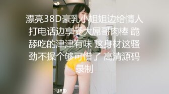 今天又伺候了妹子50分钟