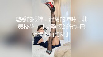 00后的小母狗 一点都不耐草