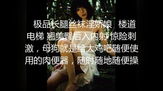 91微视频情景剧-钓鱼兄弟放我鸽子 淫荡骚人妻在家诱惑我 爆操极品淫妻 最后口爆裹射