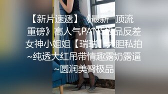 酒店偷拍，这个四眼猥琐男人居然有个如此漂亮的女朋友