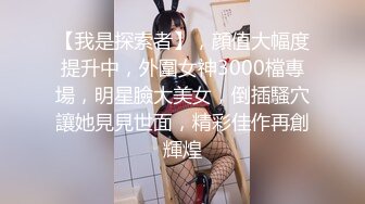  夫妻找单男玩3P 女警制服 俩鸡巴不给力假屌助力