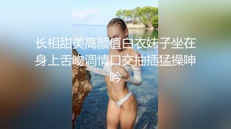 【新片速遞】⭐【极品推荐】反差女神【刺卜】700RMB高价福利(首次完美露脸)