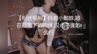 Onlyfans极品白虎网红小姐姐NANA用这双鞋来帮你足交4K原档流出