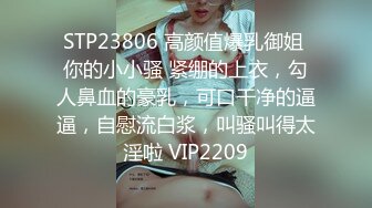 04年广西妹妹：你老婆知道你在看这些吗，屁话那么多，他说：你家人知道你这样吗。正做着爱，朋友来敲门，3P淫乱，肏得惨烈！