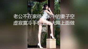 最新2024顶推！出道即巅峰新人露脸推特顶B王，人瘦奶大小魔女【蒂米】定制私拍②，裸舞顶胯，道具紫薇无套啪啪内射 (3)