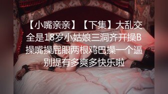 漂亮小少妇吃鸡啪啪看看什么户形看什么好户形啊啊好大轻点肚子痛被各种姿势猛怼呻吟不停骚逼受不了了最后口爆