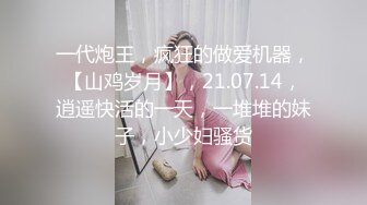 ✿性感小骚货✿淫乳女神〖下面有根棒棒糖〗偷吃的好色女仆，劲爆完美身材波涛胸涌，看着都很让人心动得小姐姐