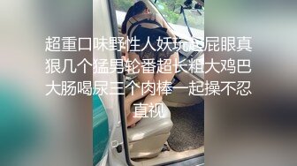 对白淫荡气质网红演绎老公下班看见在做家务的老婆忍不住在厨房后人大屁股