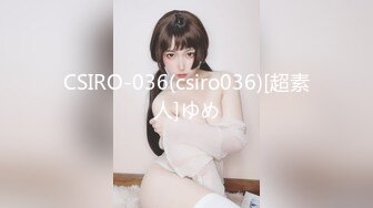 第一次交到女友 和青梅竹馬練習中出SEX 倉本堇