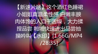 苏州Soul 约碎花裙小姐姐。 哭腔很顶 同城dd