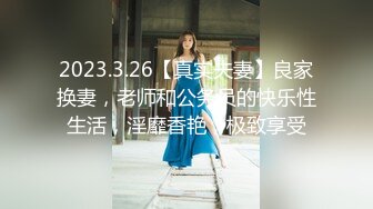 性感小三跟男友三亚出差被狠狠爆草高潮不断