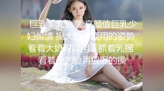 衣服都没脱就肏小骚货 大奶子若隐若现