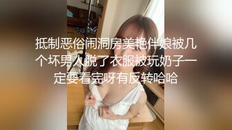 ★☆全网推荐☆★极品网红“火箭女孩”最新性爱私拍内射爆乳乱颤高潮 (2)