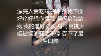 长腿学妹家里来一炮（下）