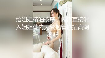 爸爸再操快一点爸爸 黑丝高跟鞋小母狗被打桩机式暴操 高潮抽搐