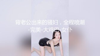 果冻传媒-游戏迷妹洛丽塔-粉色情人