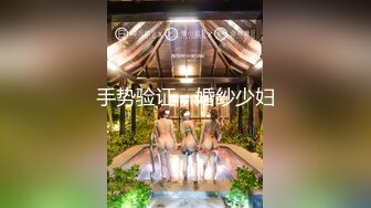 抖音知名女神【崽崽】微密圈付费视图 绝美脸蛋 火辣身材