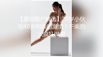 2024一月最新流出❤️厕拍极品收藏✿全新镜头升级商场后拍粗屎细屎放屁