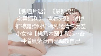 麻豆传媒&amp;红斯灯影像 RS006 言教不如身教