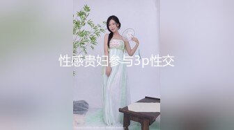 afchinatvBJ韩璐_20210109_1694590653