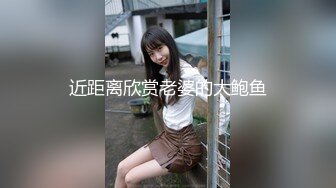 杏吧探花李寻欢第二部 约啪超美嫩妹子挺拔美女，床上十分配合