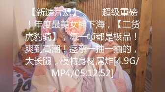 19岁女大学生完整版露脸