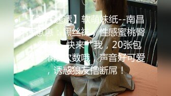 红唇大奶妹子【21岁姐姐】露逼自摸和炮友双人啪啪，后入性感大屁股呻吟娇喘，很是诱惑喜欢不要错过!