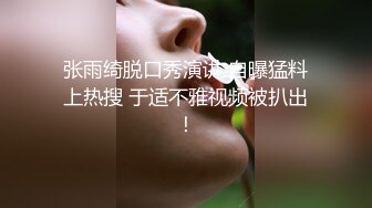 《騷妻✅不雅✅泄密》素質白領少婦人前淑女私下極度反差✅裸拍、自摸、洗澡、吸屌啪啪私下變成另外一個人 (3)