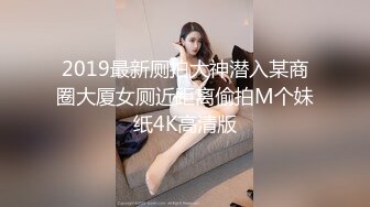 胖子传媒  和骚女婚纱店里操逼 穿上婚纱先拍照再开干 大屁股后入爆操