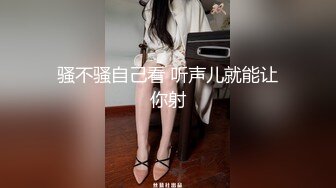 伪娘勾引 东北直男爷们帅哥 累无套猛草内射屁眼