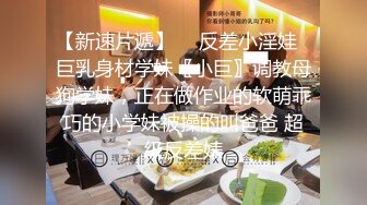 大学生美女肉体颜值极品约到酒店躺着享受妹子的爱抚吸吮